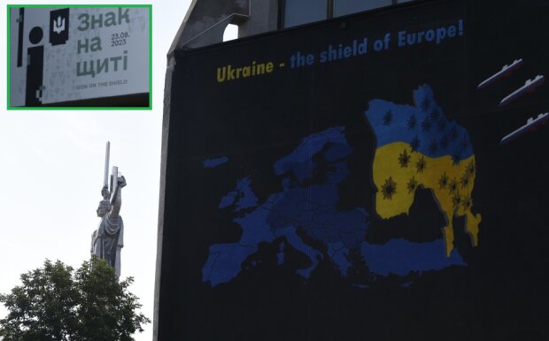 Знак на щиті — у Києві відкрили виставку про історію державного символу Тризуба