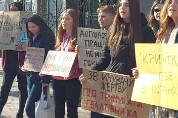 На Хрещатику 8 березня відбувся мітинг за права жінок