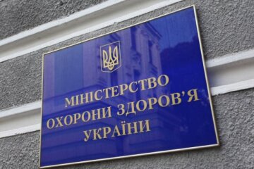 Прем’єр прокоментував конфлікт у МОЗ