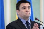 Клімкін розповів про небажання Ради його звільнити