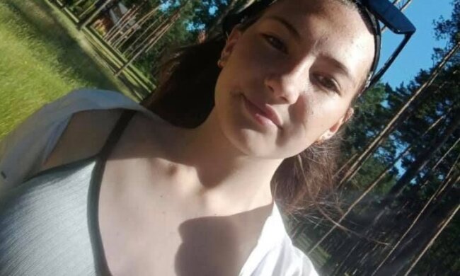 У Києві пішла з дому 15-річна дівчина