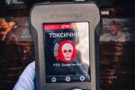 На Київщині ліквідували витік небезпечної хімічної речовини