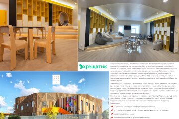 У Києві відкрили родинний дім "Дача" для проживання сімей з важкохворими дітьми