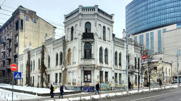 Садибу Терещенка у Києві перетворять у музей