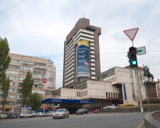 У середмісті Києва повернули у державну власність готель «Експрес»