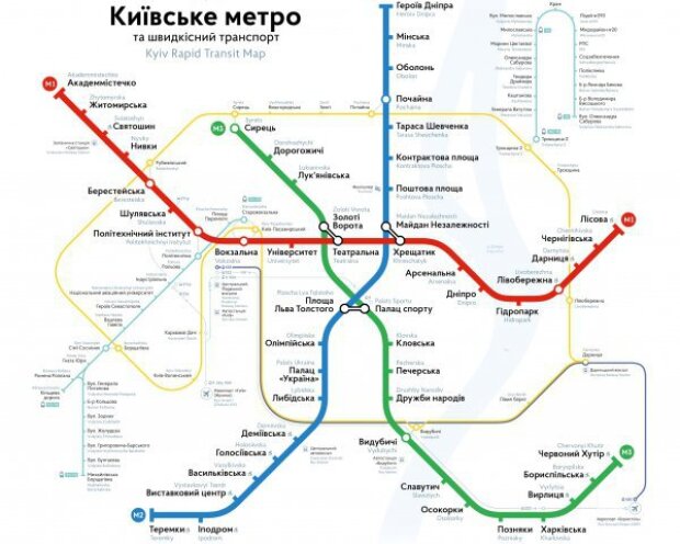 У Києві частково не працює “червона” гілка метро