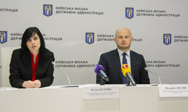 Для киян запроваджують нові додаткові внески на ремонт лічильників води