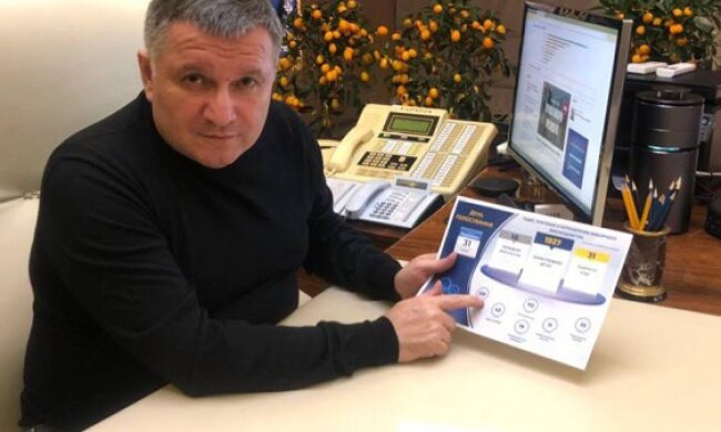 Авакову пропонували крісло в новому уряді – ЗМІ