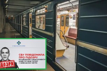 СБУ розповіли про російського агента, що готував теракт у столичному метро - йому повідомили про підозру