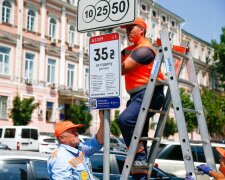 Готуються штрафувати за новими тарифами: у Києві ставлять нові паркувальні знаки