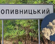 Ракетний удар по Кропивницькому: перші дані про жертви