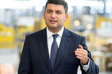 Гройсман знайшов спосіб скоротити витрати з держбюджету