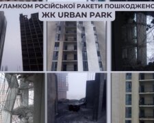 Під час нічної атаки на Київ пошкоджено споруджувану новобудову на вул. Магнітогорській