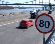 У Києві дозволять їздити зі швидкістю 80 кілометрів на годину