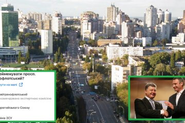 Перейменувати Повітрофлотський проспект — Кличко вирішив підтримати Порошенка і партію, наплювавши на думку киян