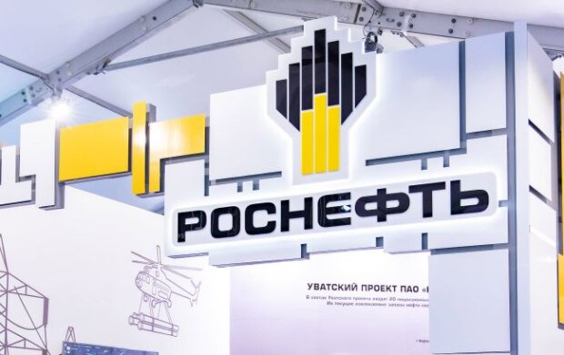В Україні заарештували активи “Роснафти” на майже 23 млн гривень
