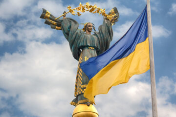 У Києві розпочався Марш захисників до 28-ї річниці Дня Незалежності України.