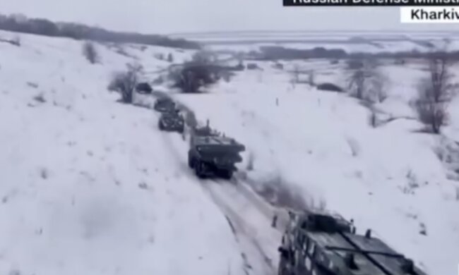 Телеканал CNN “приєднав” Харків до Росії (відео)