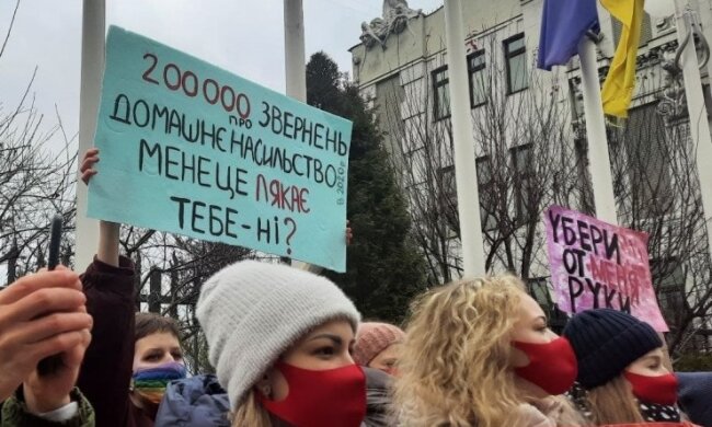 У Києві під ОП пройшла акція за ратифікацію Стамбульської конвенції (відео)