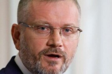 Вілкула з соратником оголосили в розшук