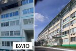 На Київщині успішно відновили будинок, який постраждав у 2022-му