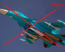 ЗСУ збили під Волновахою російський бомбардувальник СУ-34