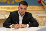 Президент України провів кадрові зміни в СБУ: звільнено кількох начальників