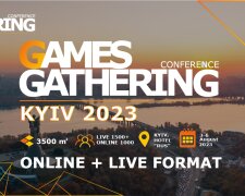 У Києві пройде найбільша конференція українських розробників комп’ютерних ігор