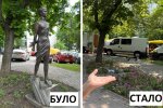 У Києві демонтували пам’ятник Зої Космодем’янській