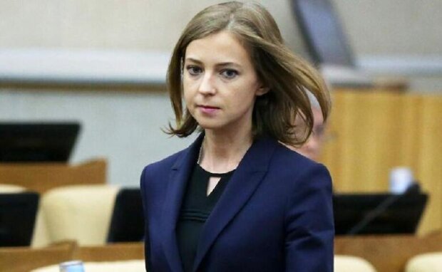 Апеляційний суд у Києві дозволив затримати Поклонську у справі про держзраду