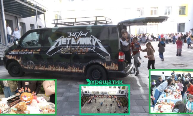 У київській школі благодійний ярмарок початкової школи збирав на допомогу для проєкту «Загін Метелики»