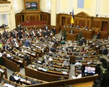 Верховна Рада погодила скасування недоторканності депутатів