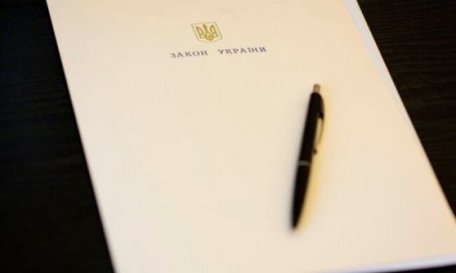 Опублікували текст законопроекту Зеленського щодо Антикорупційного суду