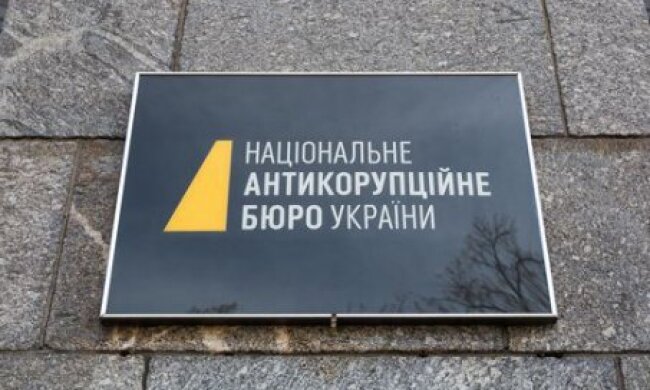 Ситник розповів про дзвінки на “гарячу лінію” НАБУ після звернення Зеленського