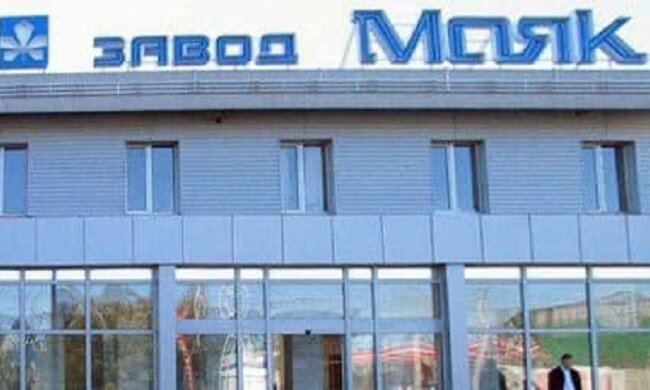 Екскерівника заводу Маяк викрито на оборудці з майном Укроборонпрому