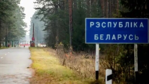 Путін планує провокацію на кордоні України з Білоруссю