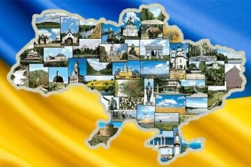 Нові платні послуги установ ПЗФ сприятимуть розвитку туризму в Україні