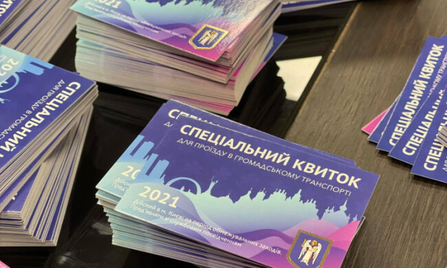 У Києві можуть запровадити спецперепустки на транспорт: названо умову