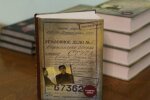 Заборонену книгу про Стуса продають за 1,5 тисячі