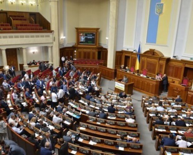 Труба повідомив про справи проти нардепів