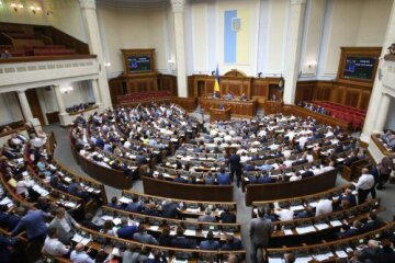 Рада не розглянула законопроєкт за незаконне збагачення
