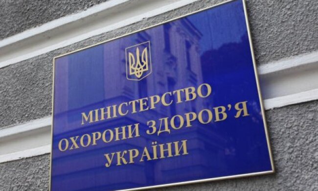 Прем’єр прокоментував конфлікт у МОЗ