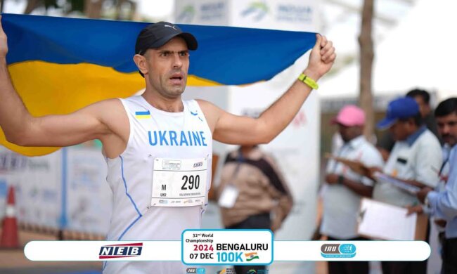 Столичний рятувальник увійшов до топ-100 на Чемпіонаті світу з бігу на 100 км