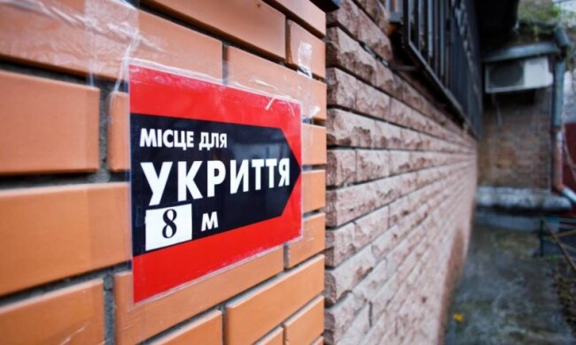 У столиці залучають киян до інспектувань укриттів і сховищ