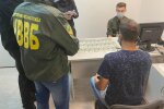 У Борисполі іранець намагався підкупити прикордонників