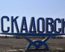 Окупанти перемістили свою “адміністрацію” з Херсона до Скадовська, – Генштаб