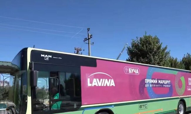 ТРЦ Lavina Mall в Києві запустив шатл-бас із Бучі