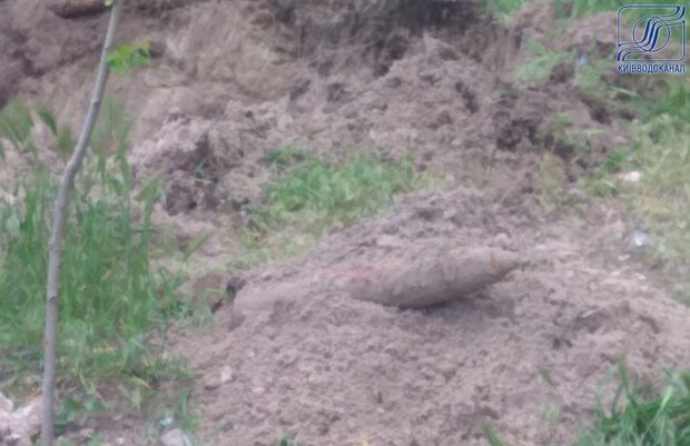 Відлуння війни: під час ремонту водопроводу на Малиновського знайшли бойовий снаряд