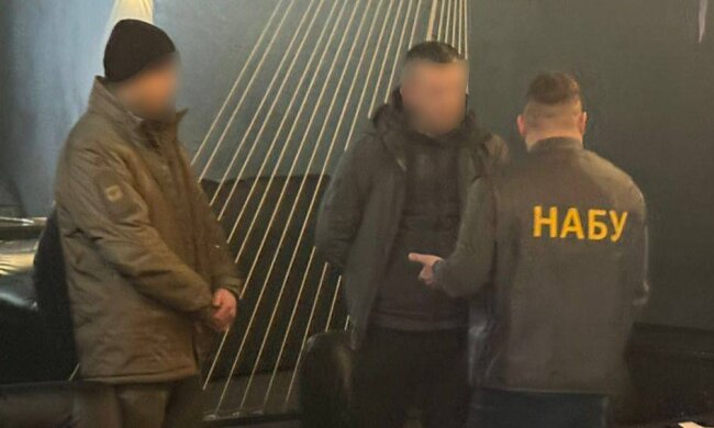 Спецоперація НАБУ: посадовця СБУ викрили на хабарі у $68 тисяч за фейкову «багатодітність»