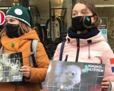 Київські зоозахисники влаштували протест проти торгівлі хутром